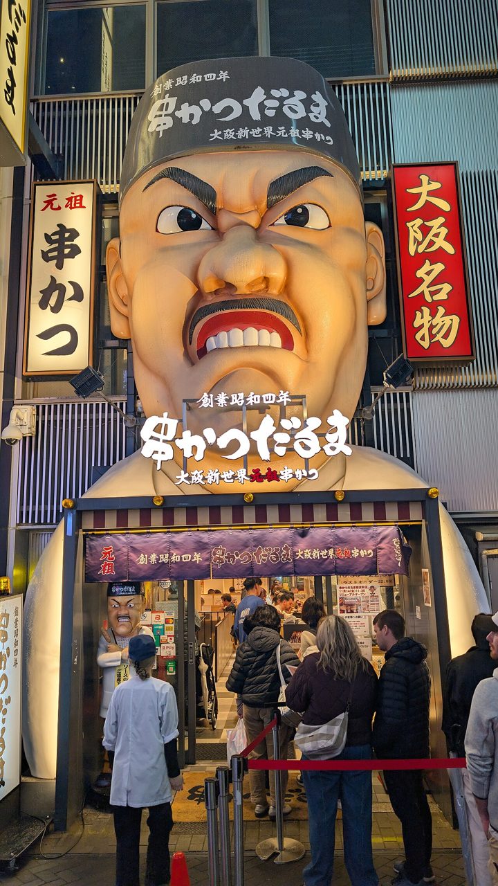 Osaka